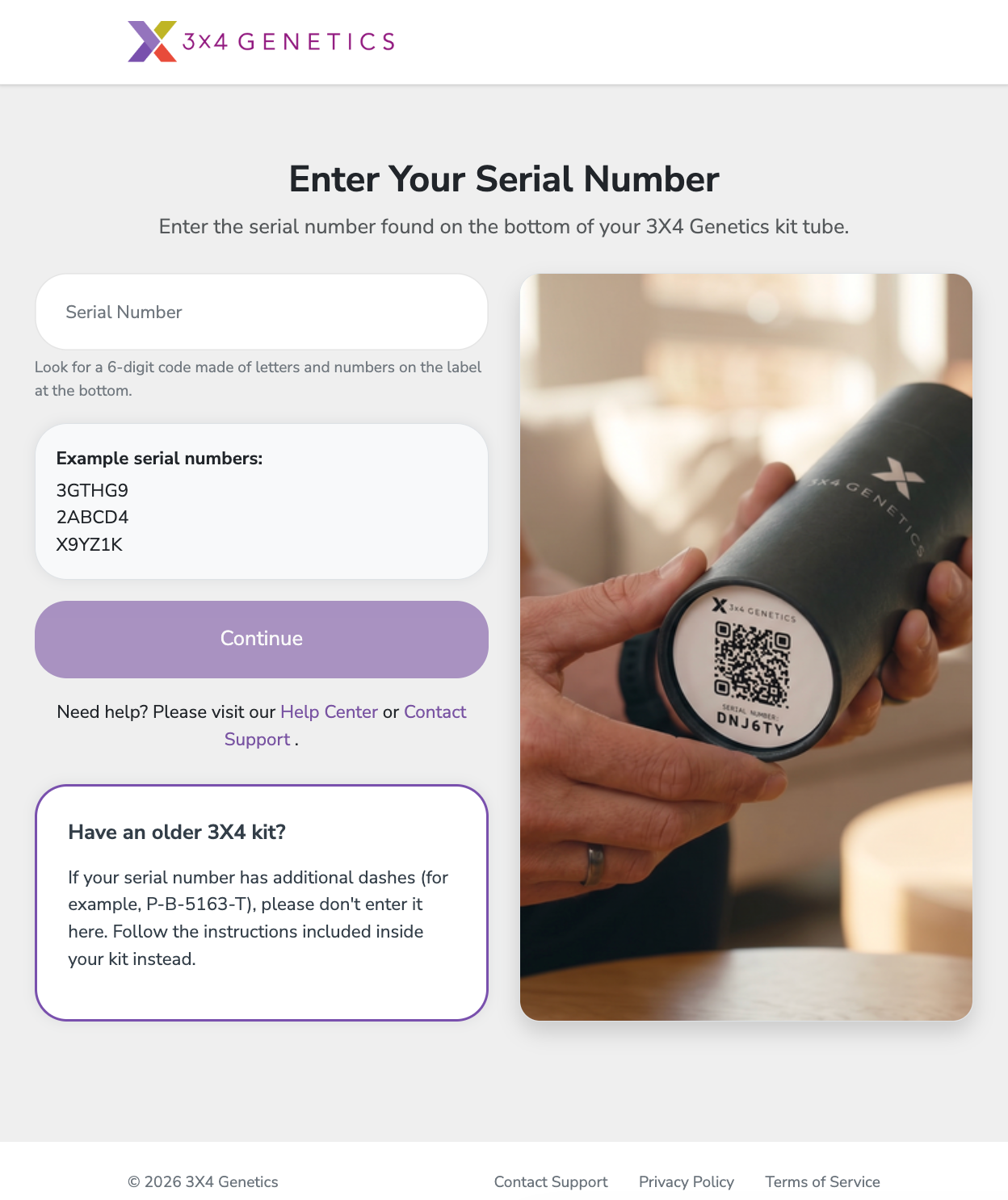 Enter Your Serial Number screen